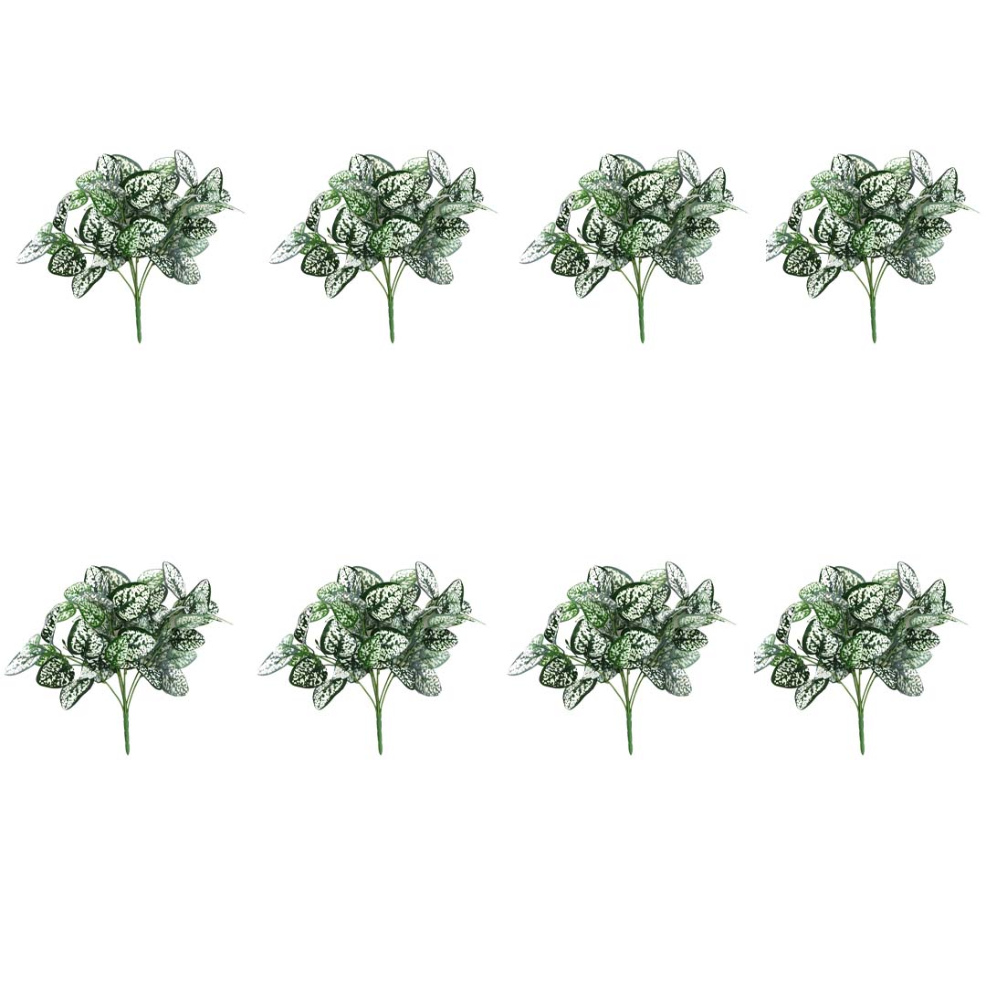 Artificial Bushes (Height - 40 CM)