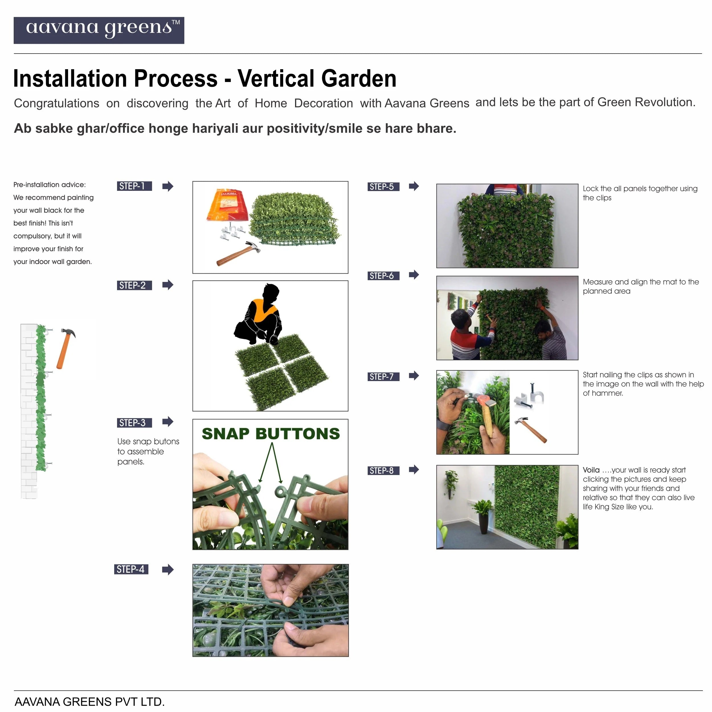 Artificial Vertical Garden Wall Panel 40X60 CM