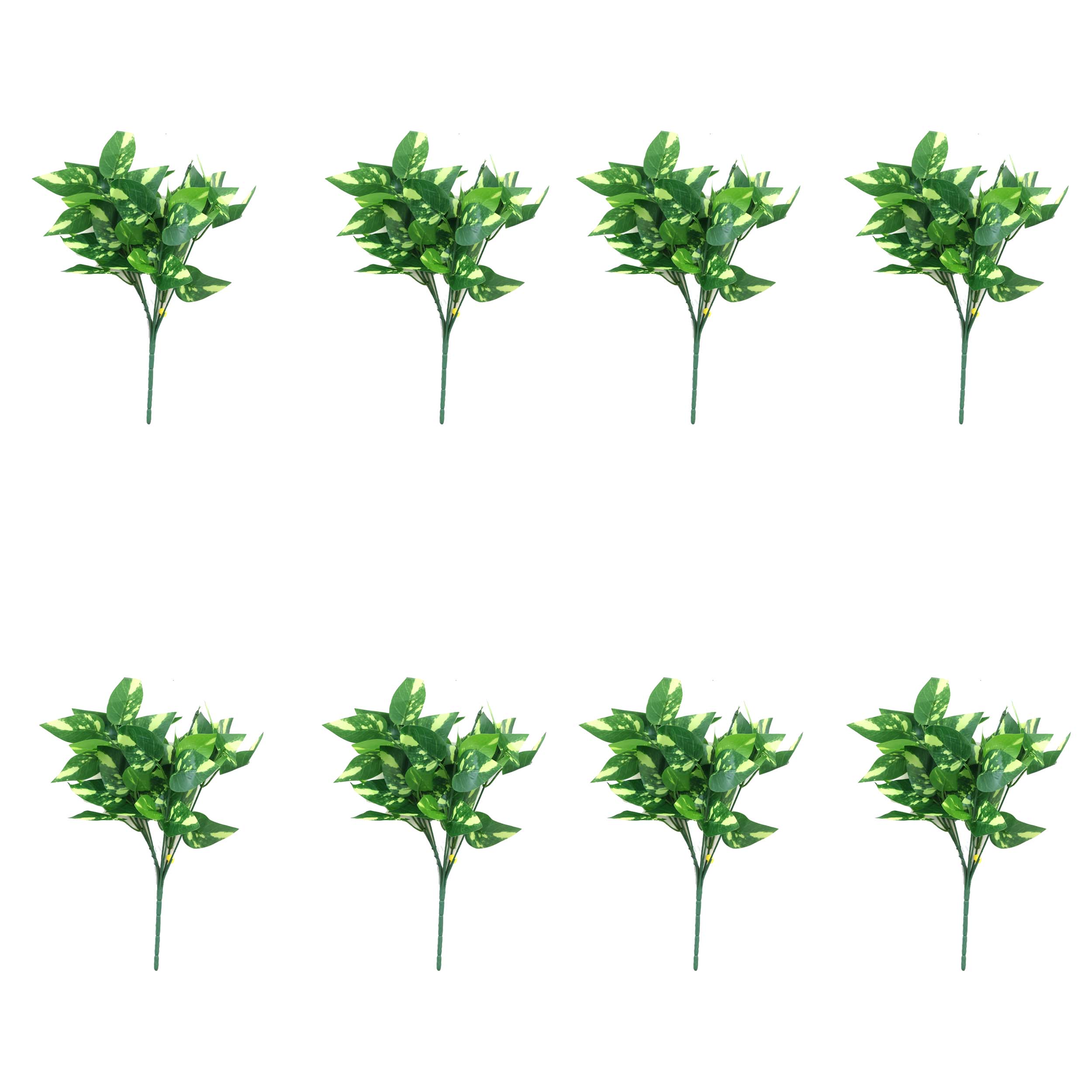 Artificial Bushes (Height - 31 CM)